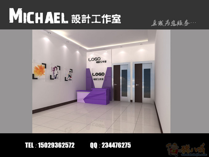 儿童摄影形象墙设计 michael设计工作室 投标-猪八戒网