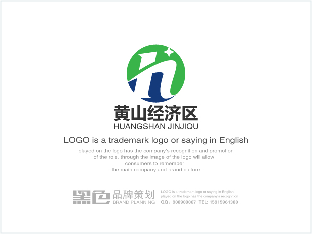 乡镇政府logo设计