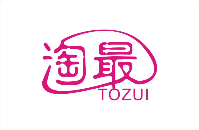 <em>女装</em>店铺<em>名字</em>_最时尚独特的店名_<em>好听的</em>韩国