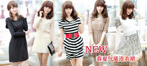 <em>淘宝</em>真丝<em>女装</em>店装修-猪八戒网