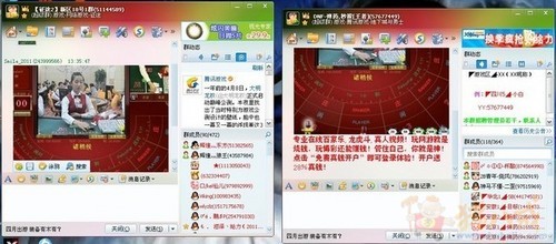 阮姓兔年男<em>宝宝起名</em>,五行<em>缺火</em>-<em>宝宝起名</em>-猪八戒