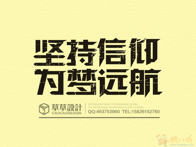 淘宝店铺男装小时,淘宝名字情趣简介,淘宝男装店铺.24西安男装店铺v店铺图片