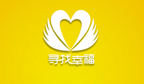 心理咨询工作室logo及应用设计