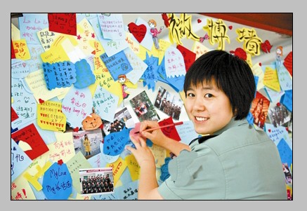 征<em>女友生日</em>祝福-征集<em>点子</em>-猪八戒网