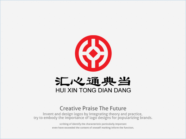 典当行logo设计 深海品牌设计 投标-猪八戒网