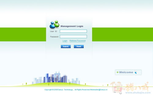 企业管理软件系统UI设计