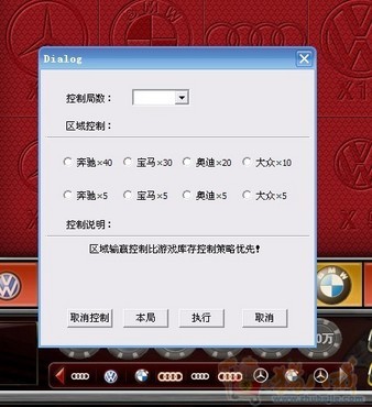 无效合同的无效是_网狐 无效的授权说明_网狐 无效的授权说明