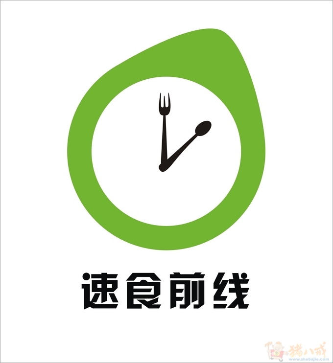 淘宝店铺速食食品logo设计 乐rototo 投标-猪八戒网