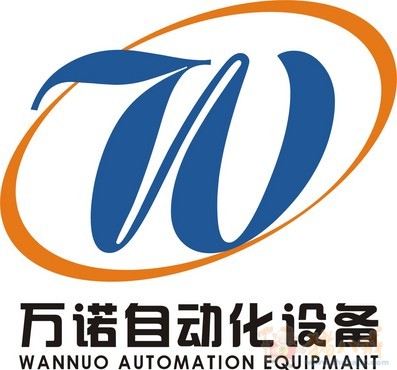 自动化设备公司logo标志