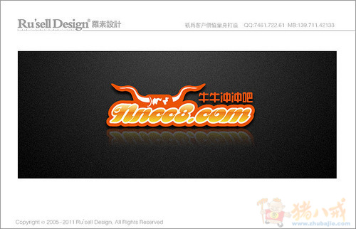 股票资讯网LOGO设计 - LOGO设计 - LOGO\/VI