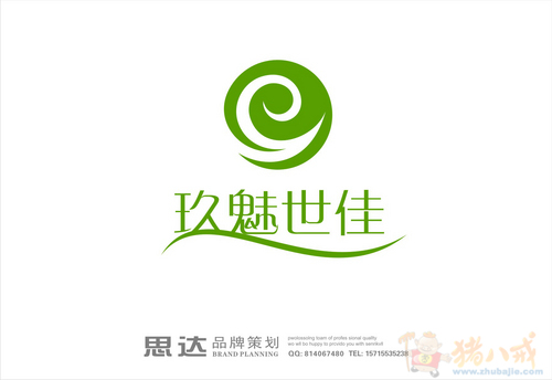 <em>女性</em>美容<em>美白化妆品</em>商标设计 - LOGO设计 - LO