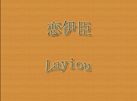 注册品牌查询_服装品牌注册查询_工商局品牌