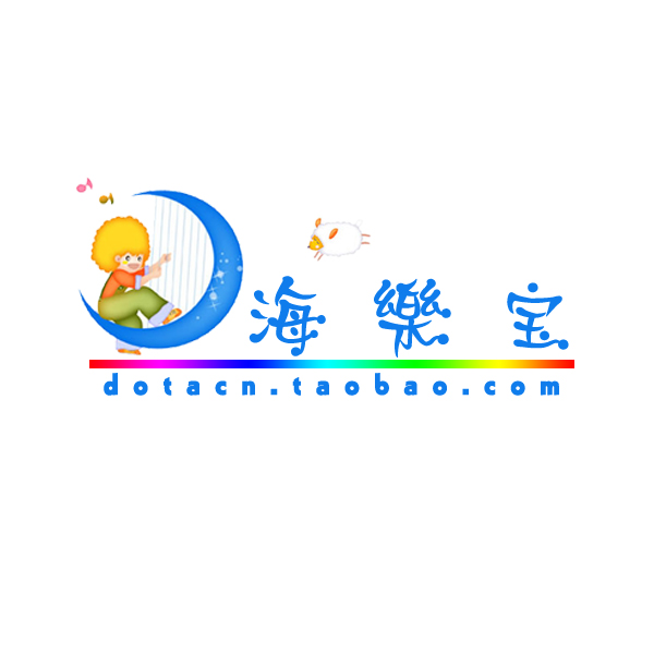 海乐宝淘宝玩具网店logo