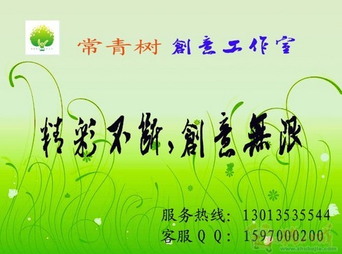 <em>袁姓女宝宝起名</em>-宝宝起名-猪八戒网