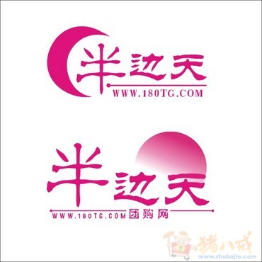 <em>半边天女性</em>团购网LOGO设计 - LOGO设计 - LO