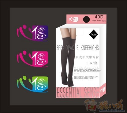 心侣 服装品牌注册商标LOGO设计 - LOGO设计