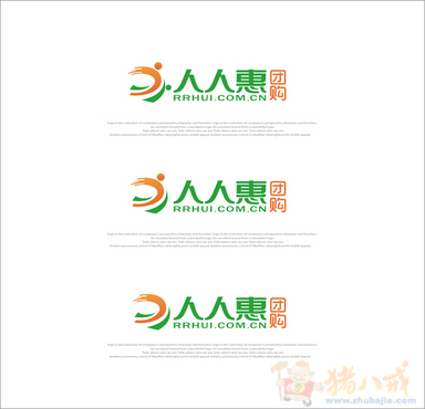 猪八戒网商标logo设计,猪八戒网 团购网站logo设计 七维品牌设计 投标-猪八戒网