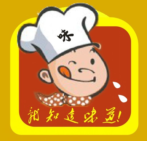 中档米粉店llogo设计(加急)