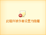 16271027号投稿