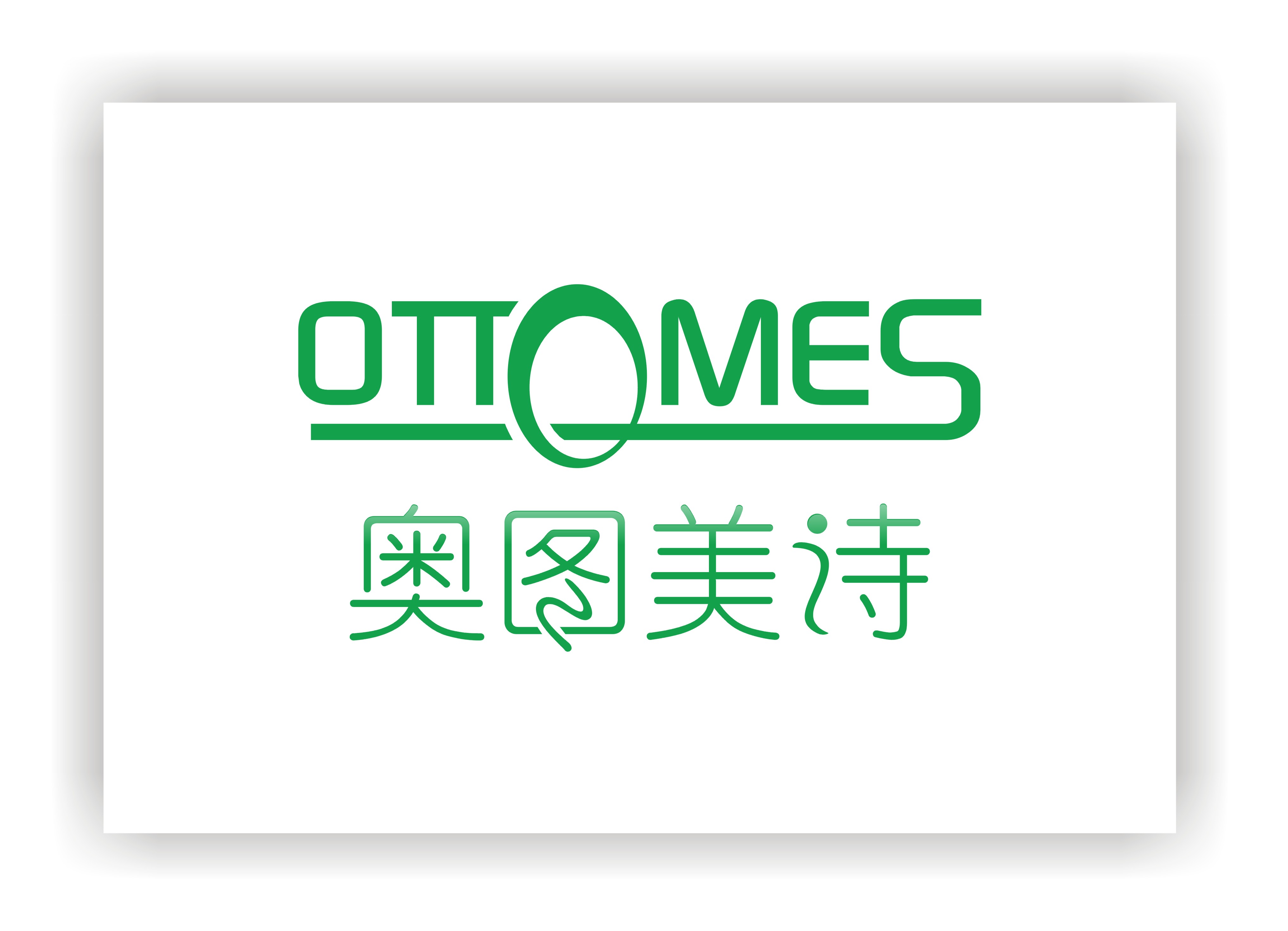 化妆品品牌标志_法国化妆品品牌标志_化妆品品牌标志