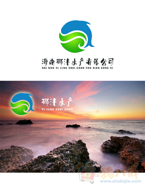 水产公司logo设计图片