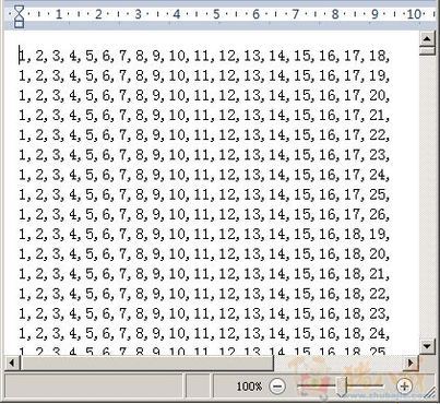 设计组合程序(类似彩票软件中的算法) - 桌面软