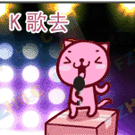 动漫 卡通 漫画 头像 游戏截图 151_151 gif 动态图 动图