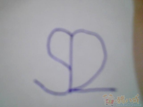 服装贸易公司取名字,能注册,急 - 公司起名 - 起