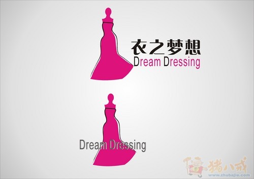 设计品牌<em>女装商标</em> - LOGO设计 - LOGO/VI设计