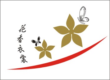 精品女装店logo设计