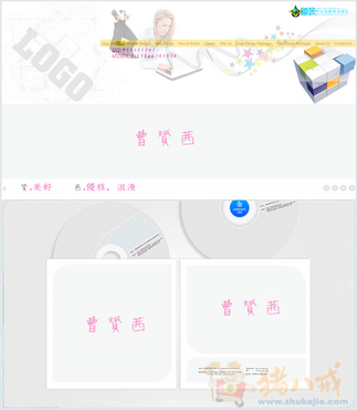 定制:<em>曹姓女宝宝起名</em> - 宝宝<em>起名</em> - <em>起名取名</em> - 猪