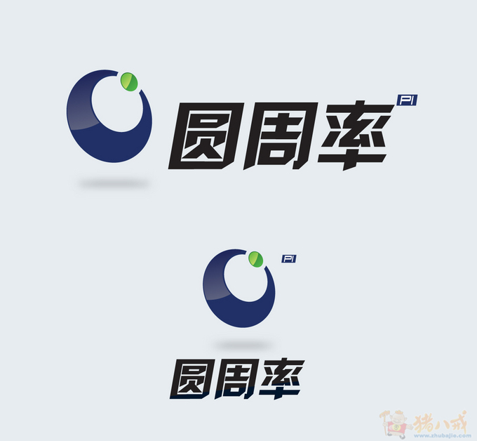 软件公司logo图片分享