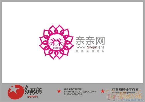 亲亲网<em>女性化妆品团购网站</em>LOGO及相关应用设
