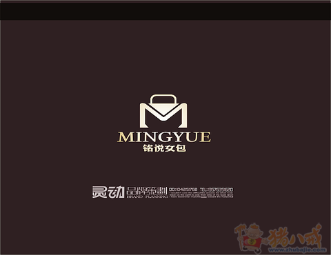 铭悦<em>女包LOGO设计</em> - LOGO设计 - LOGO/VI设