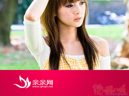 亲亲网<em>女性化妆品团购网站</em>LOGO及相关应用设