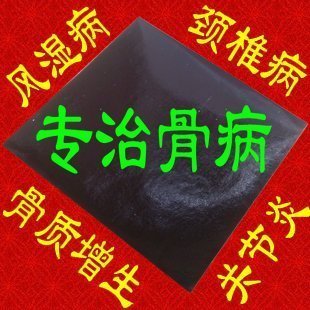 网站LOGO设计-LOGO设计-LOGO/VI设计-猪杨梅州漂流图片