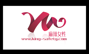 女性网站logo设计