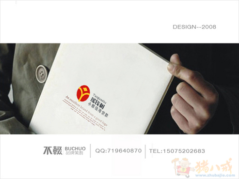 中国银行房贷卡钱存进利息是多少_不透支有利息吗_信用社卡利息