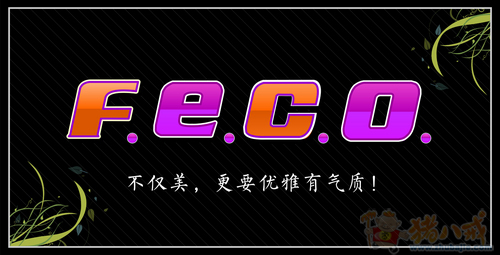 <em>品牌女装</em>店招牌设计 - 招牌设计 - 宣传品设计 -