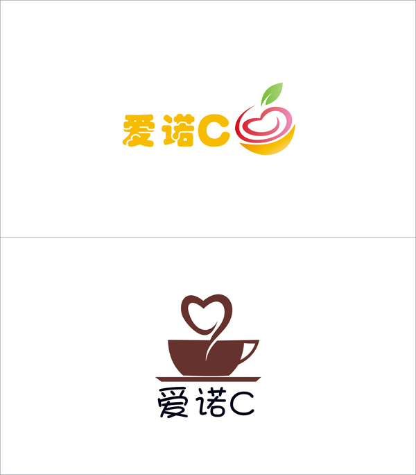 急1天,奶茶店logo设计及门头招牌设计 未来的昨天 投标-猪八戒网