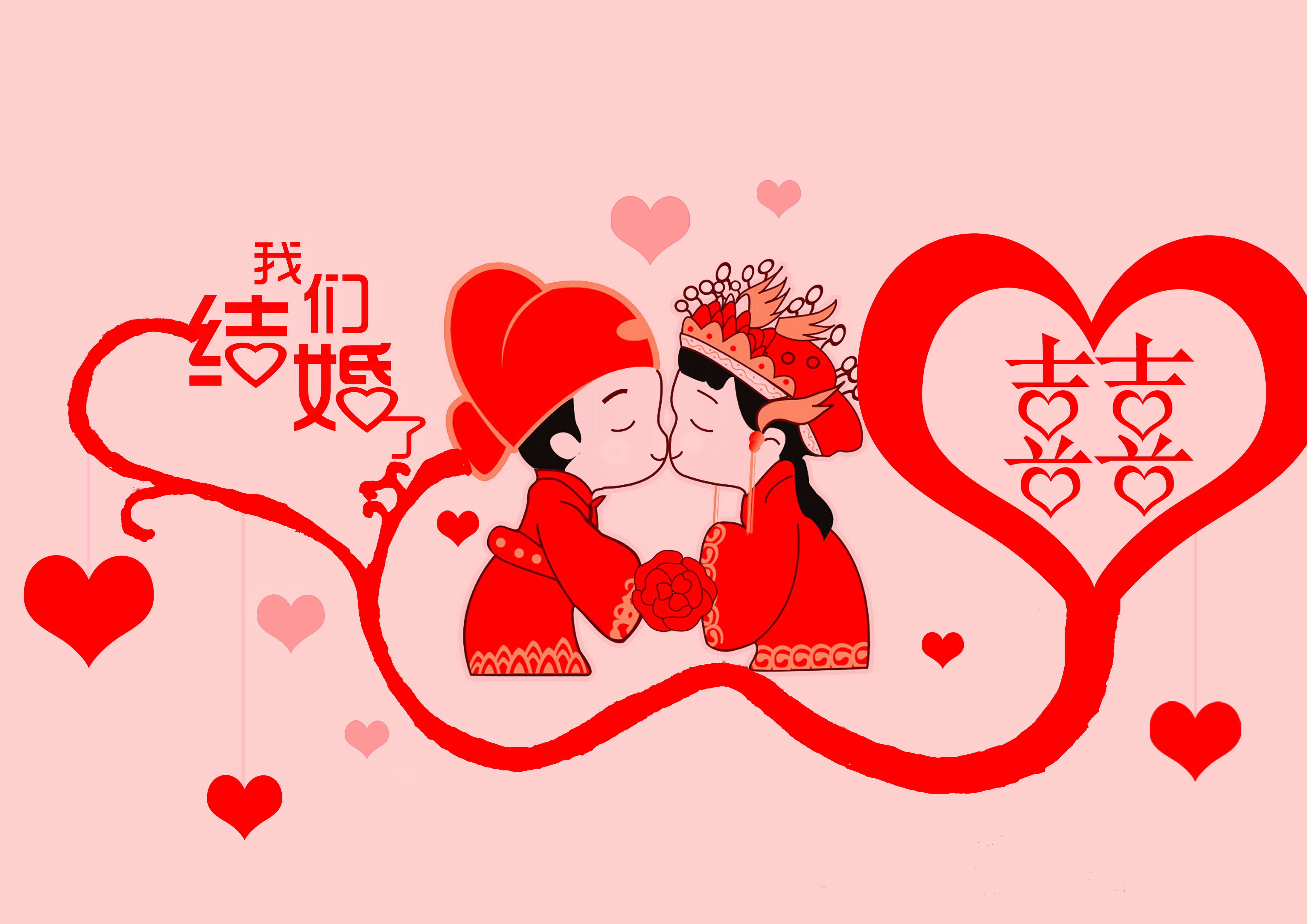 婚礼背景设计图,急!-海报设计-猪八戒网