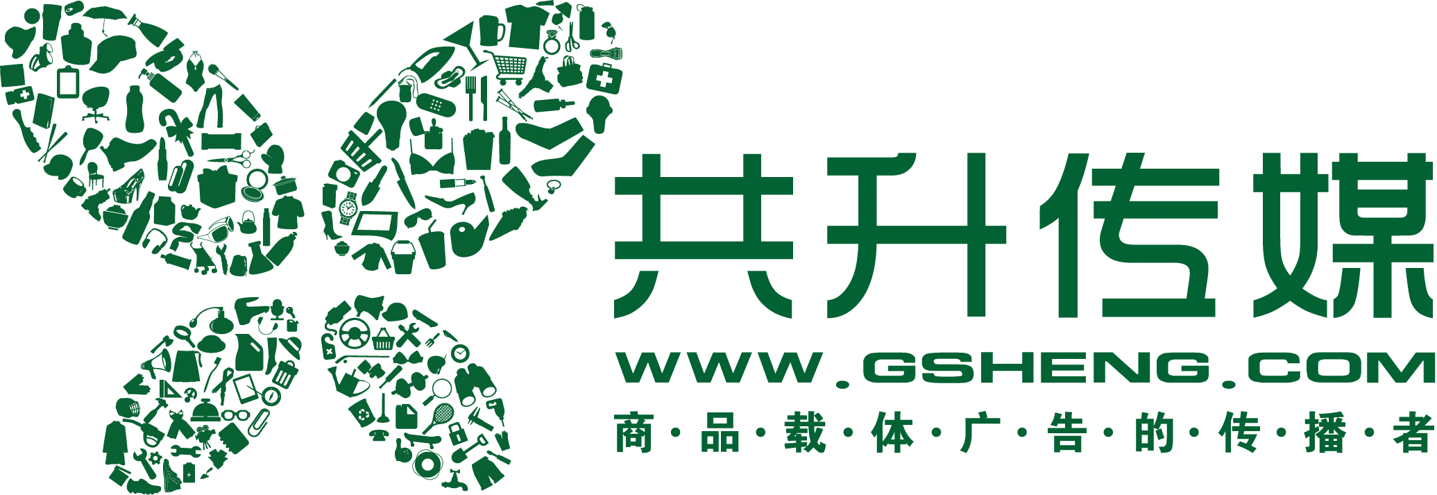根据logo制作word模图片