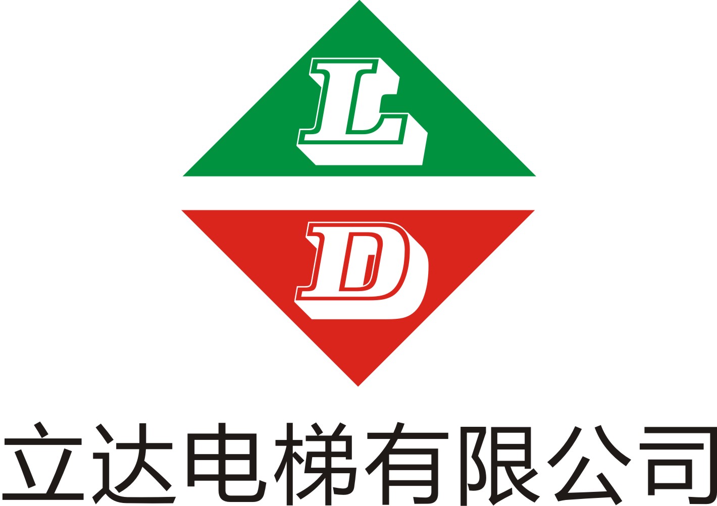 立达电梯logo设计