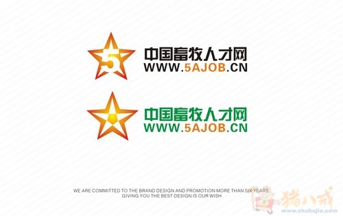 中国畜牧人才网LOGO设计 - LOGO设计 - LOG