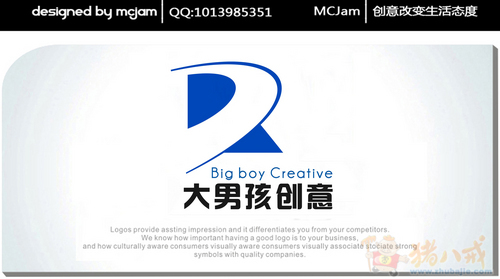 创意工作室logo及名片设计 宇宙洪荒工作室 投标-猪八戒网图片