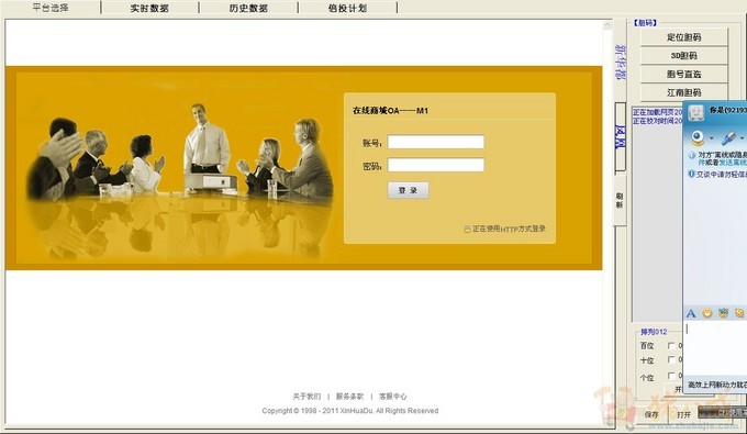 vb连接access代码_vb连接sql_vb 怎么连接