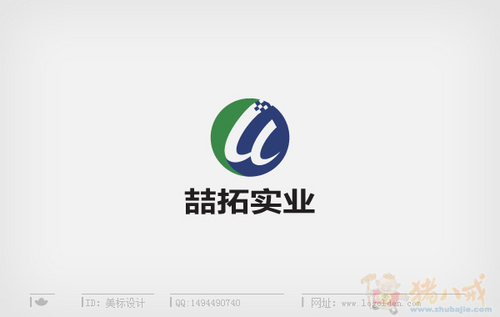 本月没收入 如何做帐(2)