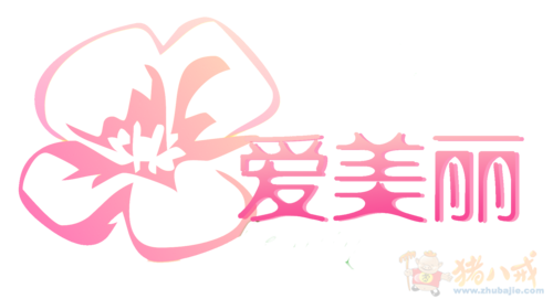 网店化妆品店店标设计,网店店标图片,网店店标图片大全,化妆高清图片