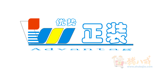 大学生正装品牌logo设计图片