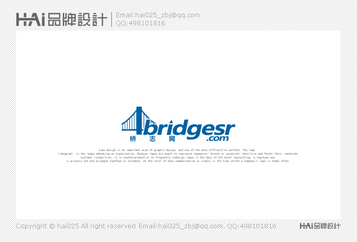 桥志网网站logo设计